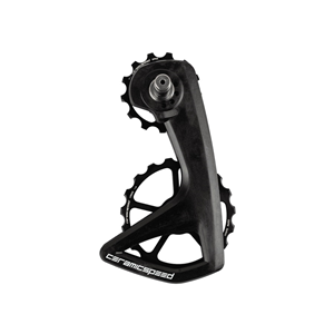 Chape CeramicSpeed OSPW RS 5 Spoke Shimano 9250/8150 Noir