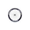 Zipp 404 Avant Boyau 