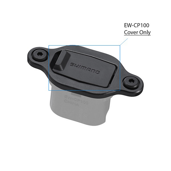 Couvercle prise Shimano EW-CP100