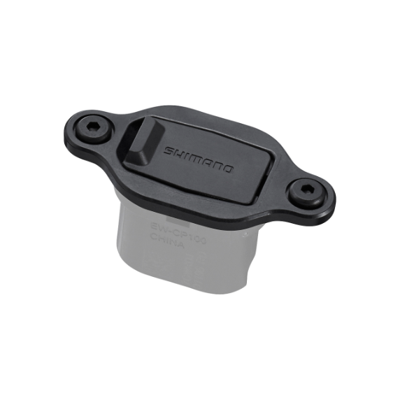 Port de Charge Satelite Shimano Step EW-CP100 200mm