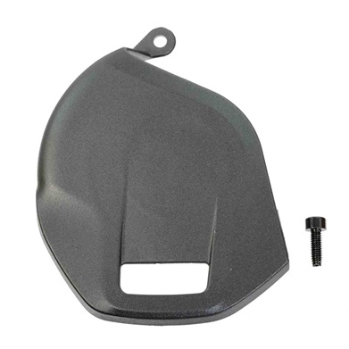 [K34060] Cannondale NDS Adhesive Motor Cover