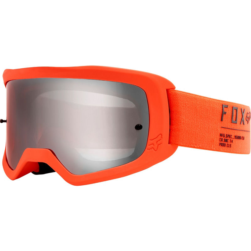 Masque Fox Main II Gain Spark SP20